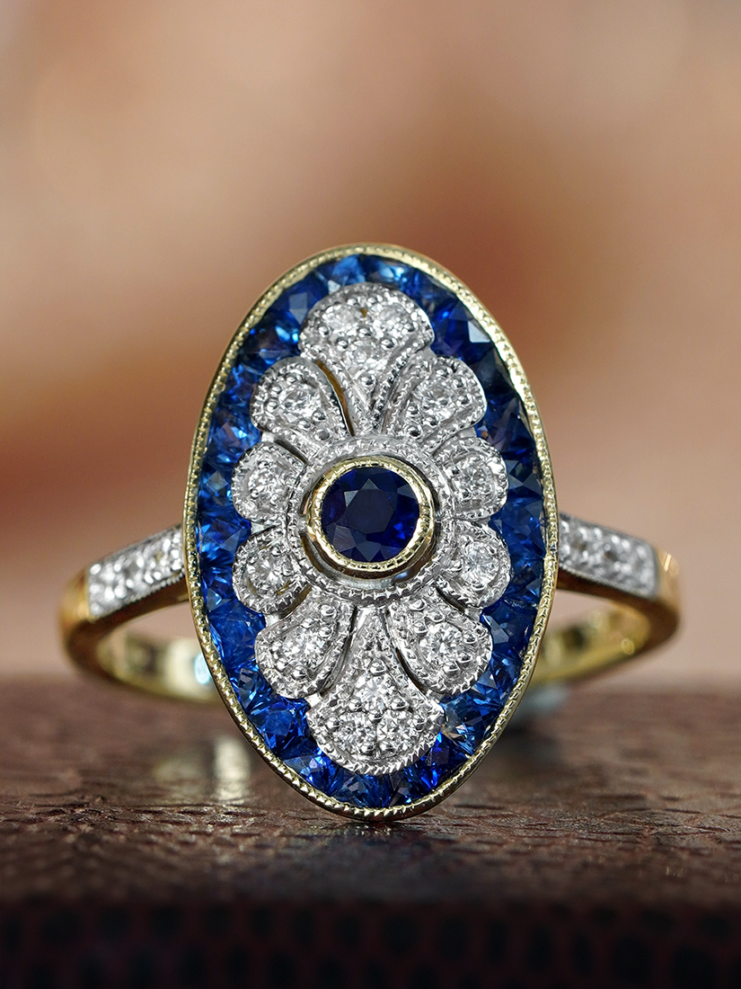 Filigree Engagement Ring