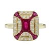 Ruby Diamond Art Deco Style Halo Ring 2 Ruby Halo Ring